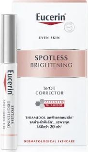 รูปภาพของ Eucerin UltraWhite+Spotless Spot Corrector 5ml. 